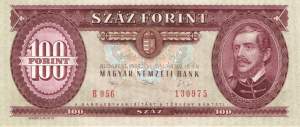 100 Forint 1992